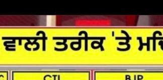 Harvinder Sarna on Manjinder Sirsa | ‘ਜੇ ਸਿਰਸੇ ਨੂੰ ਐਨੀ ਤਕਲੀਫ਼ ਤਾਂ…’ |