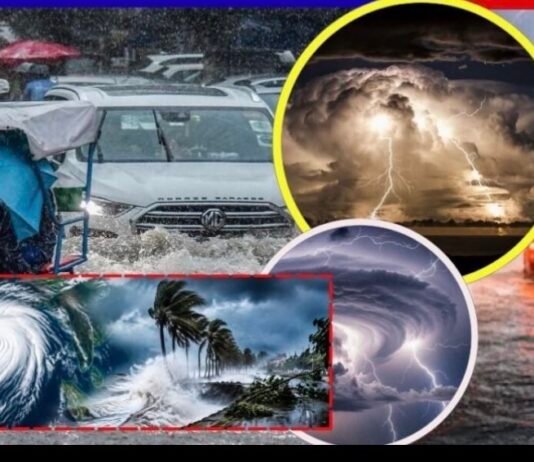ਪੰਜਾਬ ‘ਚ ਪਏਗਾ ਭਾਰੀ ਮੀਂਹ! Rain |