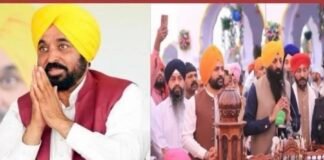 CM Mann : ਲਹਿੰਦੇ ਪੰਜਾਬ ਤੋਂ CM ਮਾਨ ਨੂੰ ਸੱਦਾ, ਪੰਜਾਬੀ ਕਾਨਫਰੰਸ ‘ਚ ਸ਼ਾਮਲ ਹੋਣ ਦੀ ਅਪੀਲ | Ramesh Singh Arora |