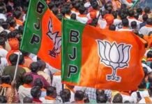 BJP ਨੇ ਖਿੱਚੀ ਤਿਆਰੀ! 2027 ਦੀਆਂ ਵਿਧਾਨ ਸਭਾ ਚੋਣਾਂ ਲਈ ਇੰਚਾਰਜ ਕੀਤੇ ਨਿਯੁਕਤ |
