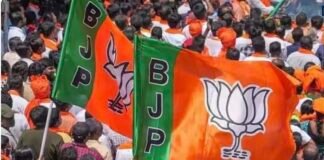 BJP ਨੇ ਖਿੱਚੀ ਤਿਆਰੀ! 2027 ਦੀਆਂ ਵਿਧਾਨ ਸਭਾ ਚੋਣਾਂ ਲਈ ਇੰਚਾਰਜ ਕੀਤੇ ਨਿਯੁਕਤ |