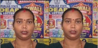 Won 1 crore with a 7-rupee lottery ticket fortune smiles upon a laborer s family | IND vs NZ: ਟੀਮ ਇੰਡੀਆ ਦੇ ਗੇਂਦਬਾਜ਼ਾਂ ਦੇ ਨਾਂ ਦਰਜ ਹੋਇਆ ਸ਼ਰਮਨਾਕ ਰਿਕਾਰਡ