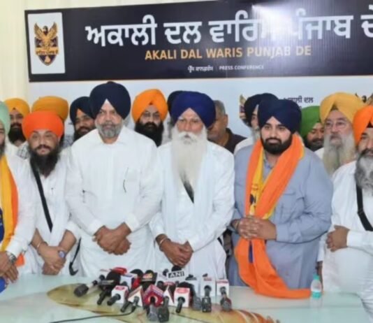 ਅਕਾਲੀ ਦਲ ਵਾਰਿਸ ਪੰਜਾਬ ਦੇ ਵੱਲੋਂ ਮੁਹਾਲੀ ਵਿਖੇ ਪਾਰਟੀ ਦਫਤਰ ਦਾ ਸ਼ੁੱਭ ਆਰੰਭ | ਨਸ਼ੇ ਦੇ ਖ਼ਿਲਾਫ਼ ਅੰਤਿਮ ਅਤੇ ਫ਼ੈਸਲਾਕੁੰਨ ਲੜਾਈ ਲੜ ਰਿਹਾ ਪੰਜਾਬ-ਭਗਵੰਤ ਸਿੰਘ ਮਾਨ